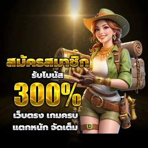เว็บ รองรับ wallet